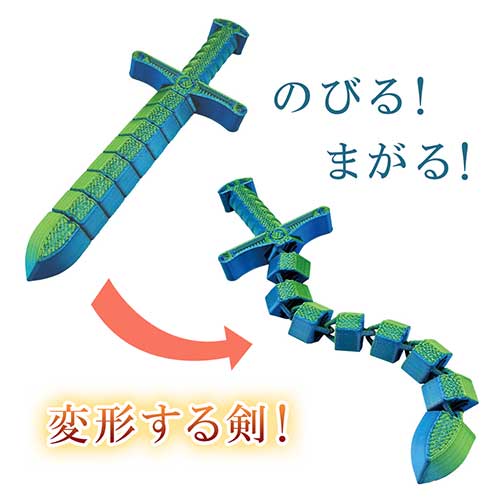 聖剣 紫銅製 フィジェットトイ EDC fidget toys Amazon.co.jp: 精巧に