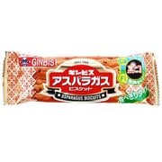 �����ѥ饬�����ӥ����å�