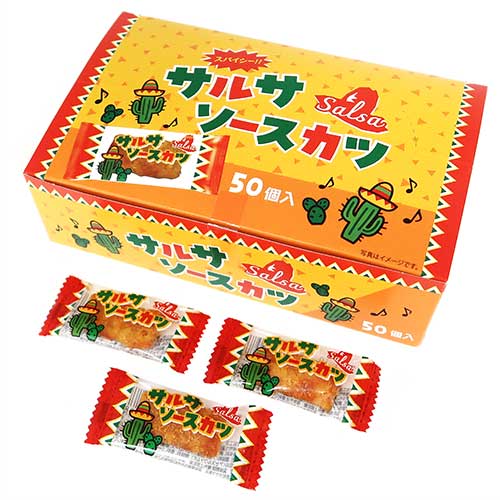 駄菓子(売値から選ぶ）,1円～19円｜サルサソースカツの通販｜格安卸