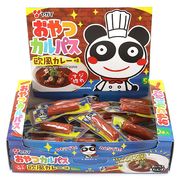 駄菓子(売値から選ぶ）,1円～19円｜おやつカルパス ミックス