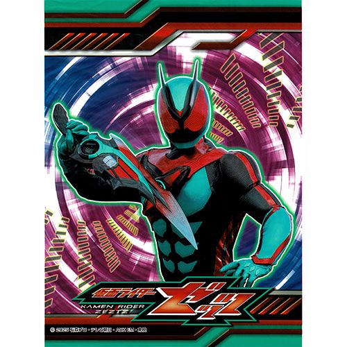 わたあめ,綿菓子袋｜綿菓子袋 仮面ライダーゼッツの通販｜格安卸価格で