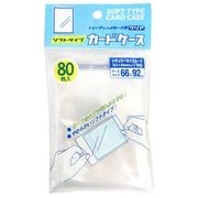 եȥץɥʥȥ졼ǥ󥰥ѡ