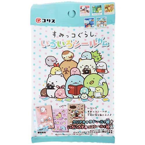 駄菓子(売値から選ぶ）,100円～119円｜すみっコぐらし いろいろ