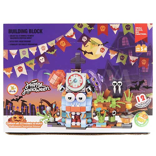 ハロウィンおもちゃとおかし｜ブロックシリーズ ハロウィン12種の