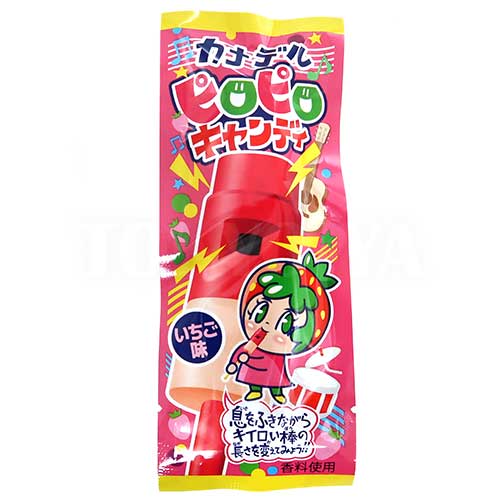 駄菓子(売値から選ぶ）,20円～29円｜カナデルピロピロキャンディ