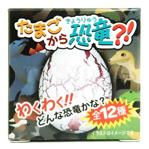 駄菓子(売値から選ぶ）,30円～39円｜サクマ プチいちごみるく