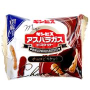 �ߥ˥����ѥ饬�������祳�ӥ����å�