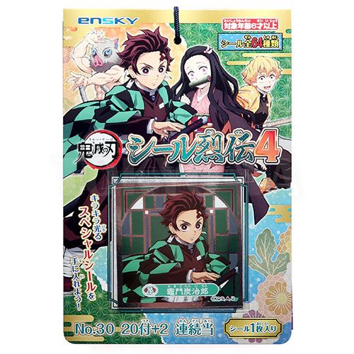 トレーディングカード,デュエルマスターズ｜DMBD-12 ガチヤバ4!無限