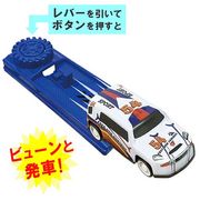 景品用玩具,卸単価30～49円,プルバック・ゼンマイ式で動くおもちゃ