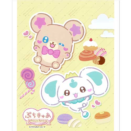 わたあめ,綿菓子袋｜綿菓子袋 ぷちきゅあの通販｜格安卸価格で販売中