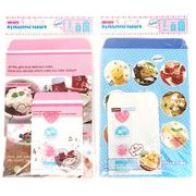 ���䤯�����֤���