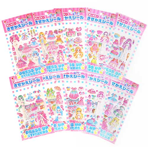 景品用玩具,卸単価1～29円｜おしゃれ♪きせかえシールの通販｜格安卸