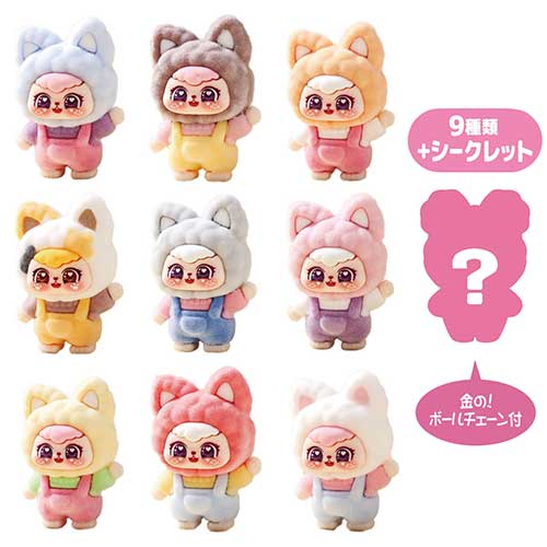 サンリオ シュガーバニーズ クロ マスコット Amazon.co.jp: サンリオ(SANRIO) サンリオ マスコットホルダー