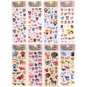 �ɤ��֤ĥ�����