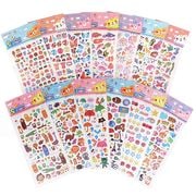 �ϥåԡ�������