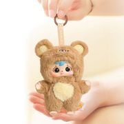 おもちゃ,ぬいぐるみ｜Samuel（サミュエル）ミニアニマルズの通販