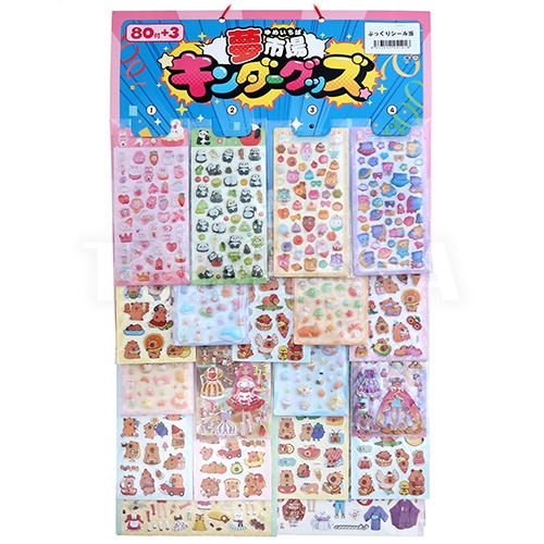 ぷっくりシール当