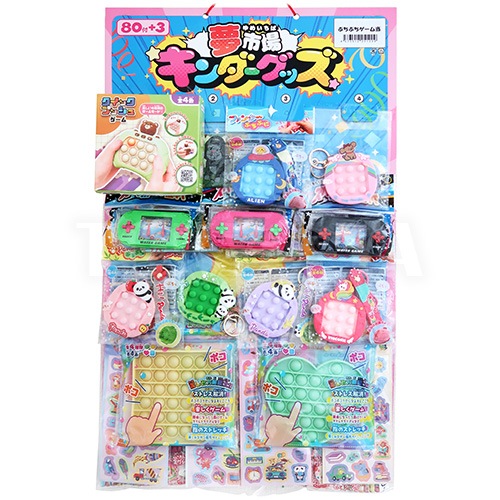 くじ・あてもの,台紙付き｜ぷちぷちゲーム当の通販｜格安卸価格で販売