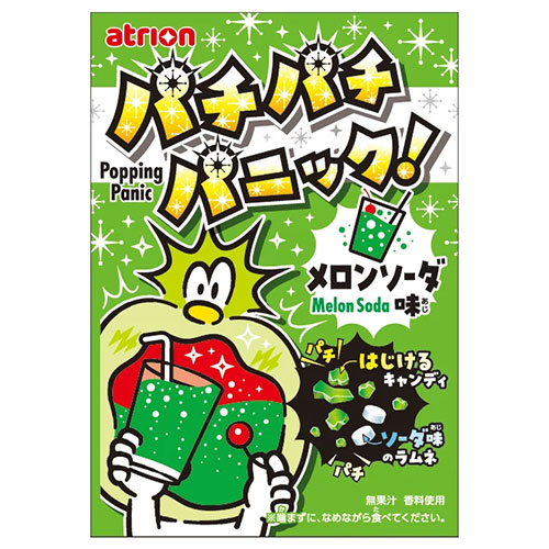 駄菓子(売値から選ぶ）,40円～49円｜パチパチパニック！（メロン