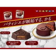 �����롡���åϥȥ��