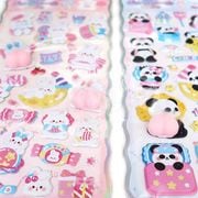 ファンシー文具・雑貨【駄菓子の通販】駄菓子・玩具の卸問屋 東京屋｜札幌