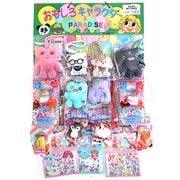 ���⤫��̤��������