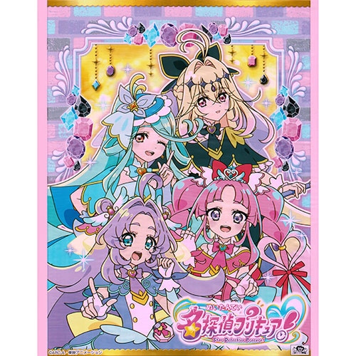 わたあめ,綿菓子袋｜綿菓子袋 名探偵プリキュア！の通販｜格安卸価格で