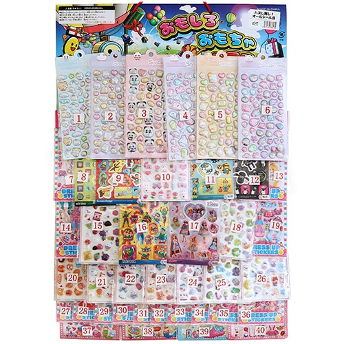 シール,単価100円未満｜かおがわりシール（女の子柄）の通販｜格安卸