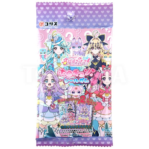 駄菓子(種類から選ぶ),ガム｜名探偵プリキュア！ホロキュンシールガム