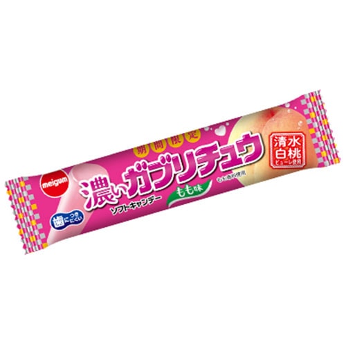 トレーディングカード,デュエルマスターズ｜DMEX-03 ペリッ
