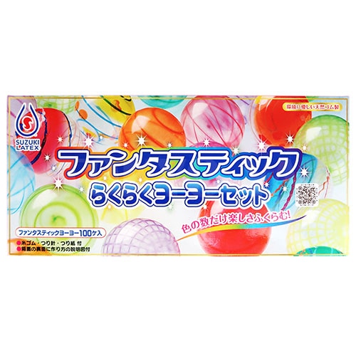 トレーディングカード,デュエルマスターズ｜DMSD-07 煌世の剣・Z炸裂