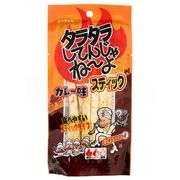 ���饿�餷�Ƥ󤸤�͡��衡���ƥ��å������졼̣