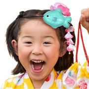 �����ޤˤ��礳�󡪤ʤĤ�������