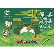 駄菓子(種類から選ぶ),チョコレート｜チロルチョコ ミルクの通販｜格安