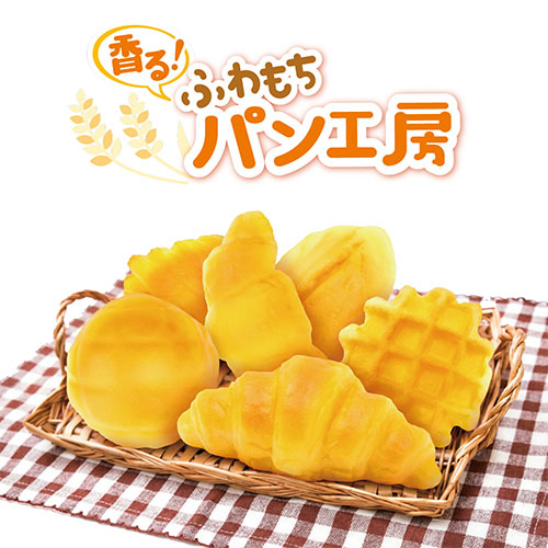 ぷりん出品 景品用玩具,卸単価1～29円｜ぷにゅぷにゅ富士山プリンの通販｜格安卸