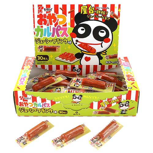 駄菓子(売値から選ぶ）,1円～19円｜おやつカルパス ジューシー