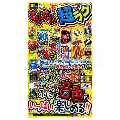 トレーディングカード,デュエルマスターズ｜DMインビンシブルバッグ