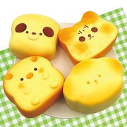 おもちゃ,スクイーズ｜☆かわいい☆スクイーズKH 猫の手の通販｜格安