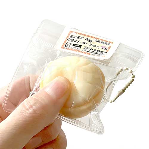 お面,その他｜ひょっとこ お面の通販｜格安卸価格で販売中！【駄菓子の
