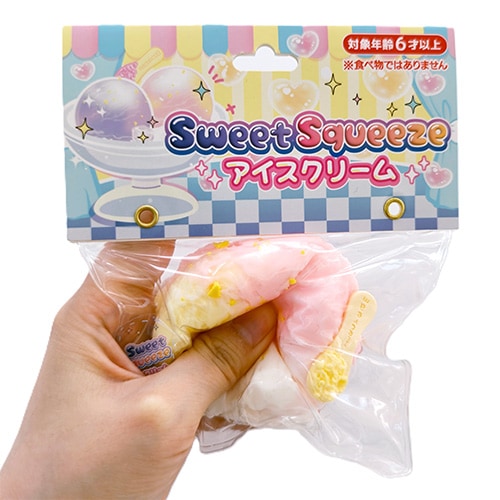 駄菓子(売値から選ぶ）,50円～59円｜おやつするめの通販｜格安卸