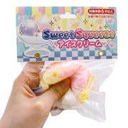 Sweet Squeeze ���������꡼��