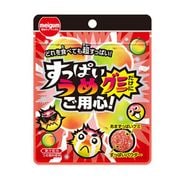 ゼリー・マシュマロ・グミを卸価格で販売｜【駄菓子の通販】駄菓子