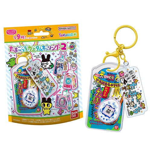 空気ビニール製品｜ぽんぽん！ネコちゃんビーチボールの通販｜格安卸