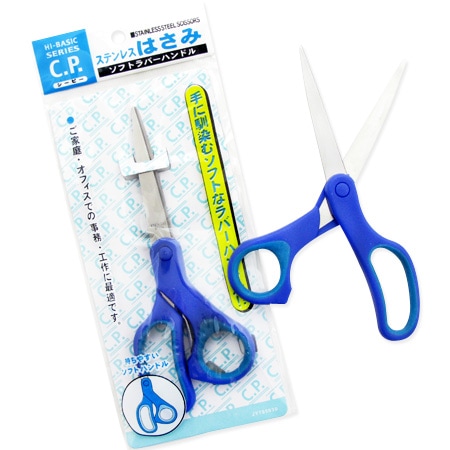 【あめ26】はさみ各種 ファンシー文具・雑貨,はさみ・のり｜ステンレスはさみの通販｜格安卸
