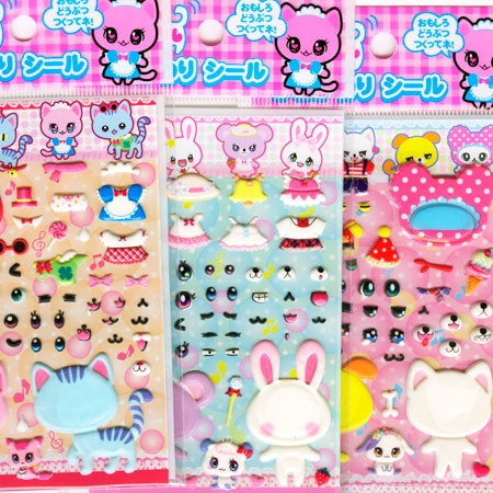 シール,単価100円未満｜ファニマルかおがわりシール（おもしろどうぶつ