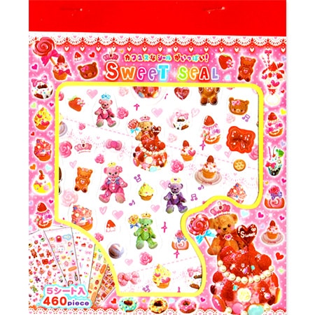 【みるくもち ページ】 駄菓子(売値から選ぶ）,40円～49円｜もちっと濃みるくもちの