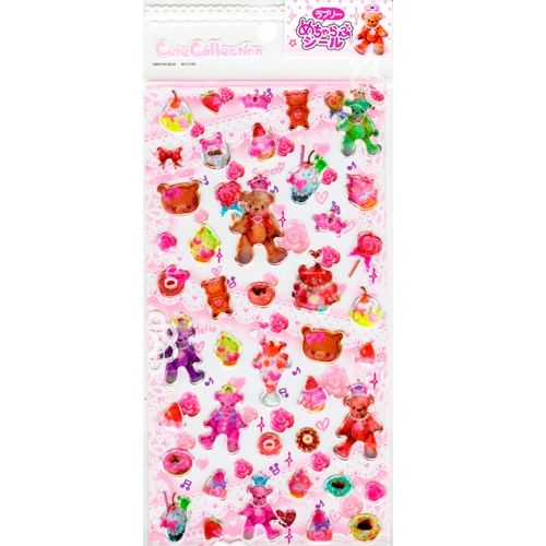 ハッカパイプ｜ふたりはプリキュア マックスハート キュアホワイト