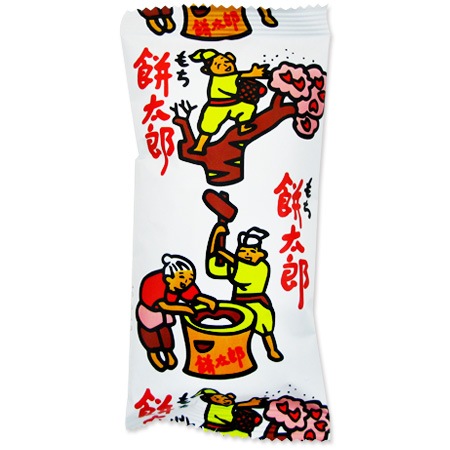 もち太郎 駄菓子(売値から選ぶ）,1円～19円｜餅太郎の通販｜格安卸価格で販売
