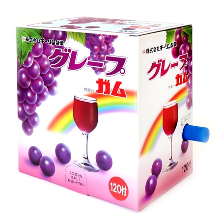 駄菓子 売値から選ぶ １０円 １９円 玉出しガム グレープの通販 格安卸価格で販売中 駄菓子の通販 駄菓子 おもちゃの卸問屋 東京屋 札幌