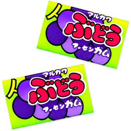 駄菓子(売値から選ぶ）,1円～19円｜角ガム ぶどうの通販｜格安卸